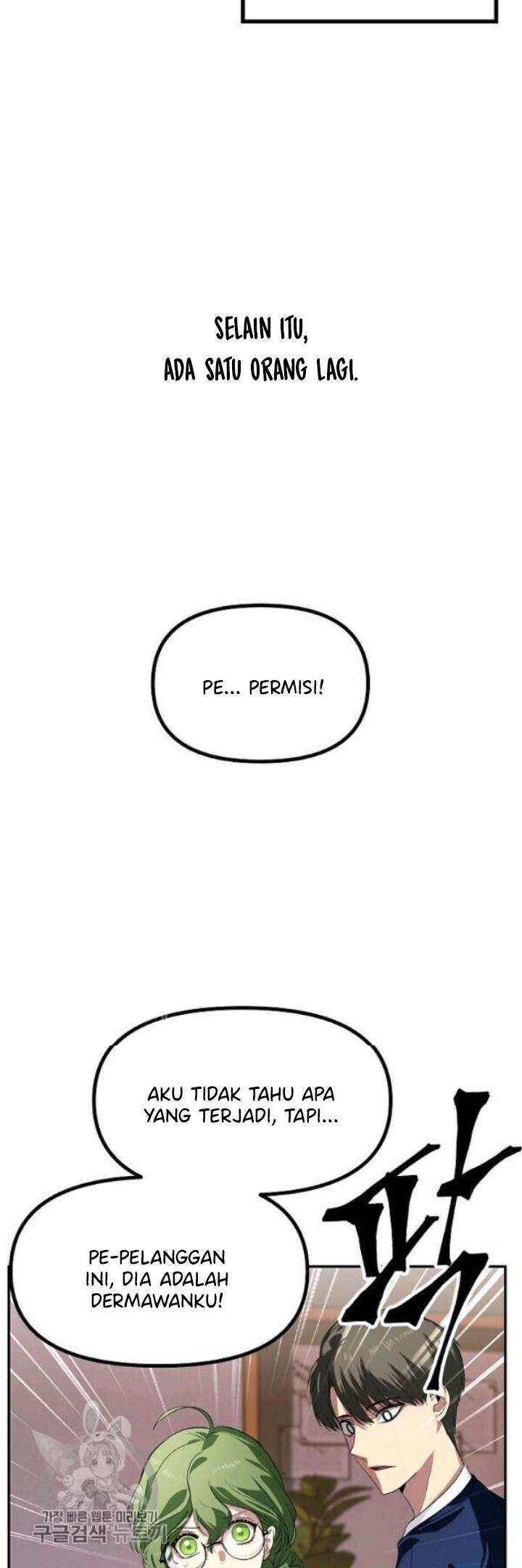 SSS-Class Suicide Hunter Chapter 31 Gambar 11