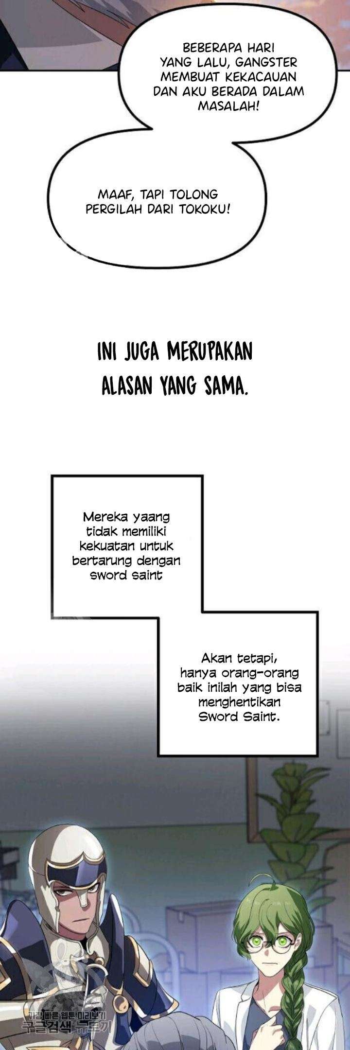 SSS-Class Suicide Hunter Chapter 31 Gambar 13