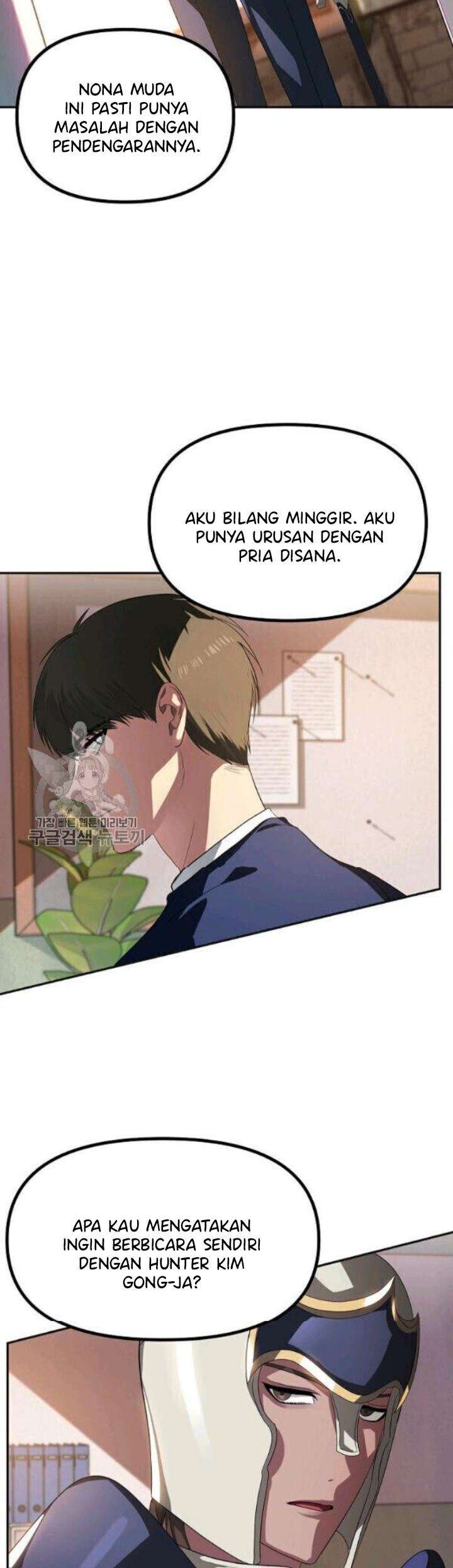 Manhwa SSS-Class Suicide Hunter Chapter 31 gambar nomor 2