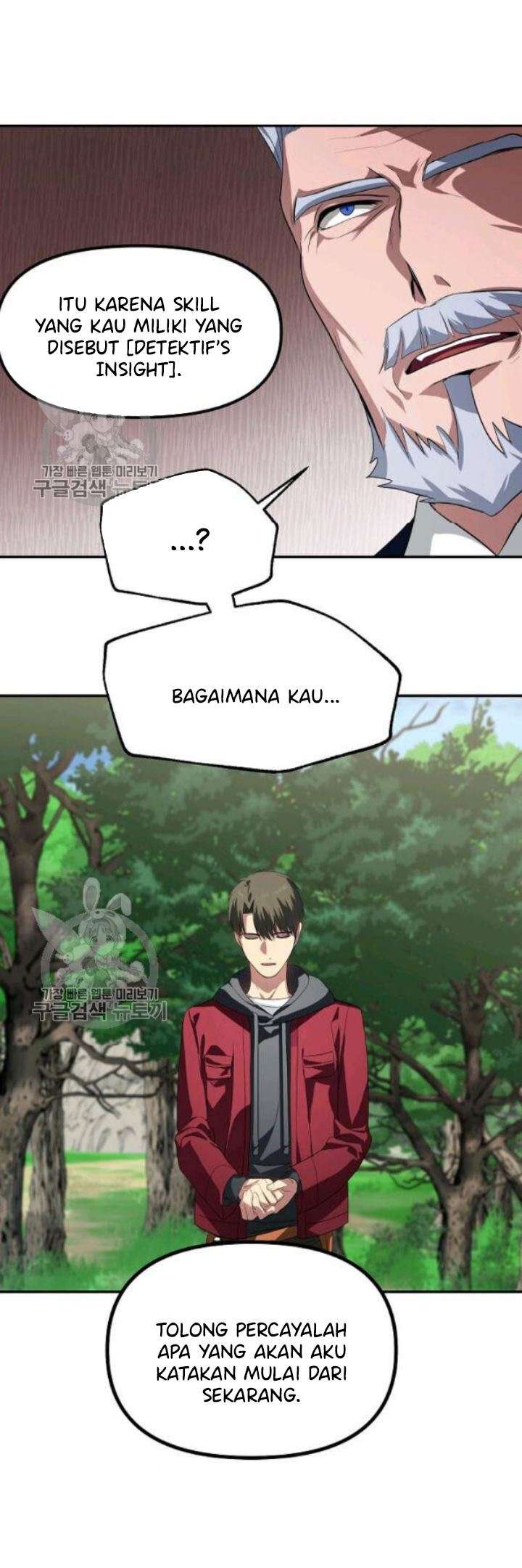 SSS-Class Suicide Hunter Chapter 31 Gambar 36