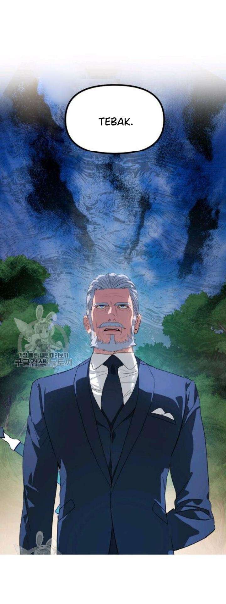 SSS-Class Suicide Hunter Chapter 31 Gambar 42