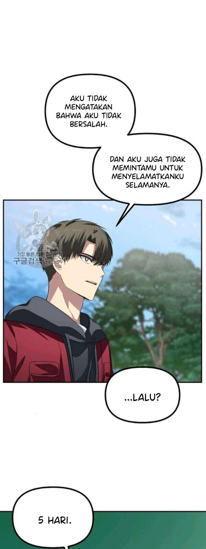 SSS-Class Suicide Hunter Chapter 31 Gambar 59