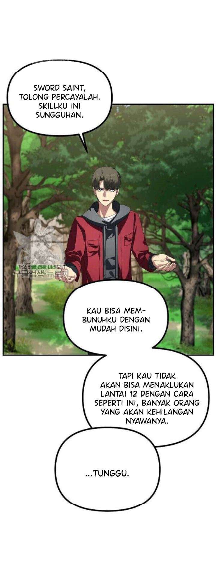 SSS-Class Suicide Hunter Chapter 31 Gambar 50