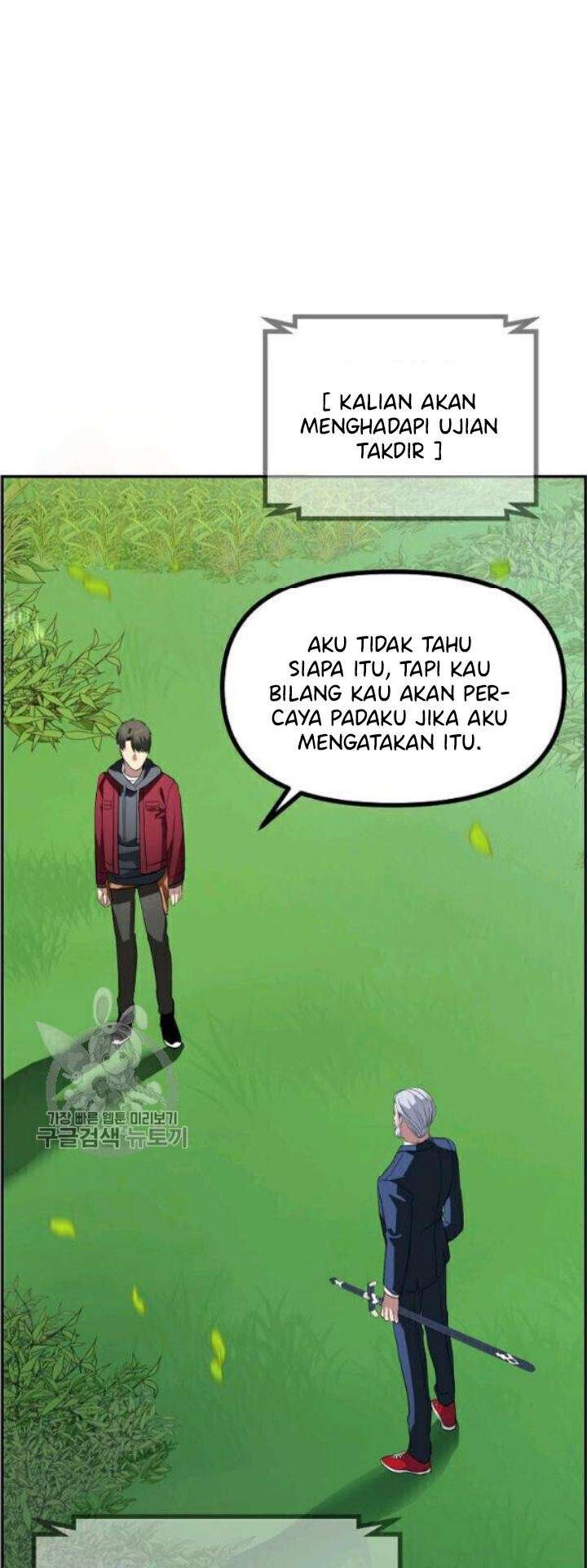 SSS-Class Suicide Hunter Chapter 31 Gambar 64