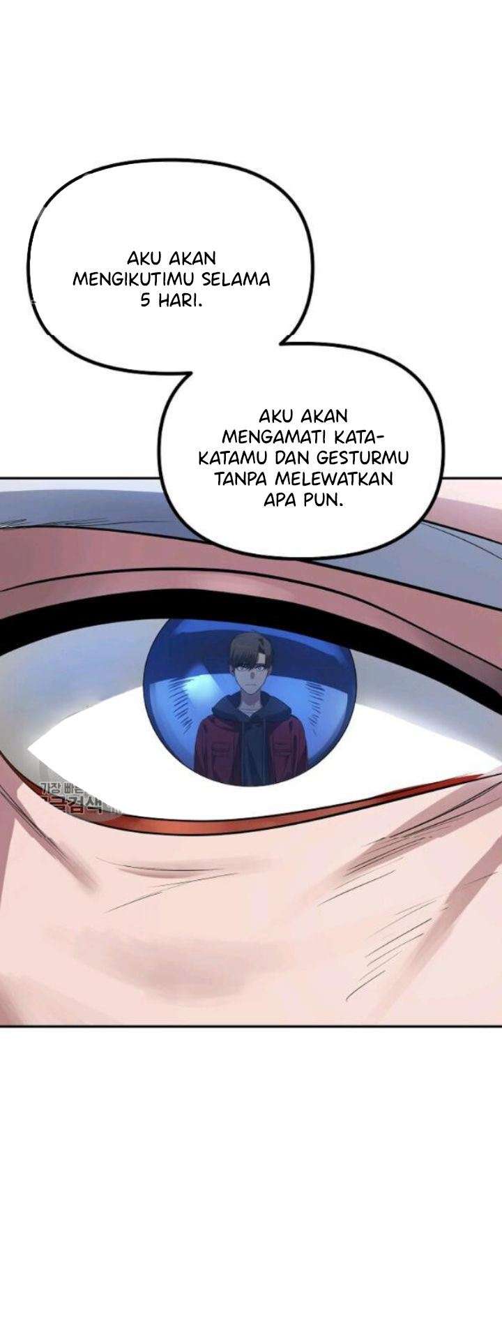 SSS-Class Suicide Hunter Chapter 31 Gambar 66