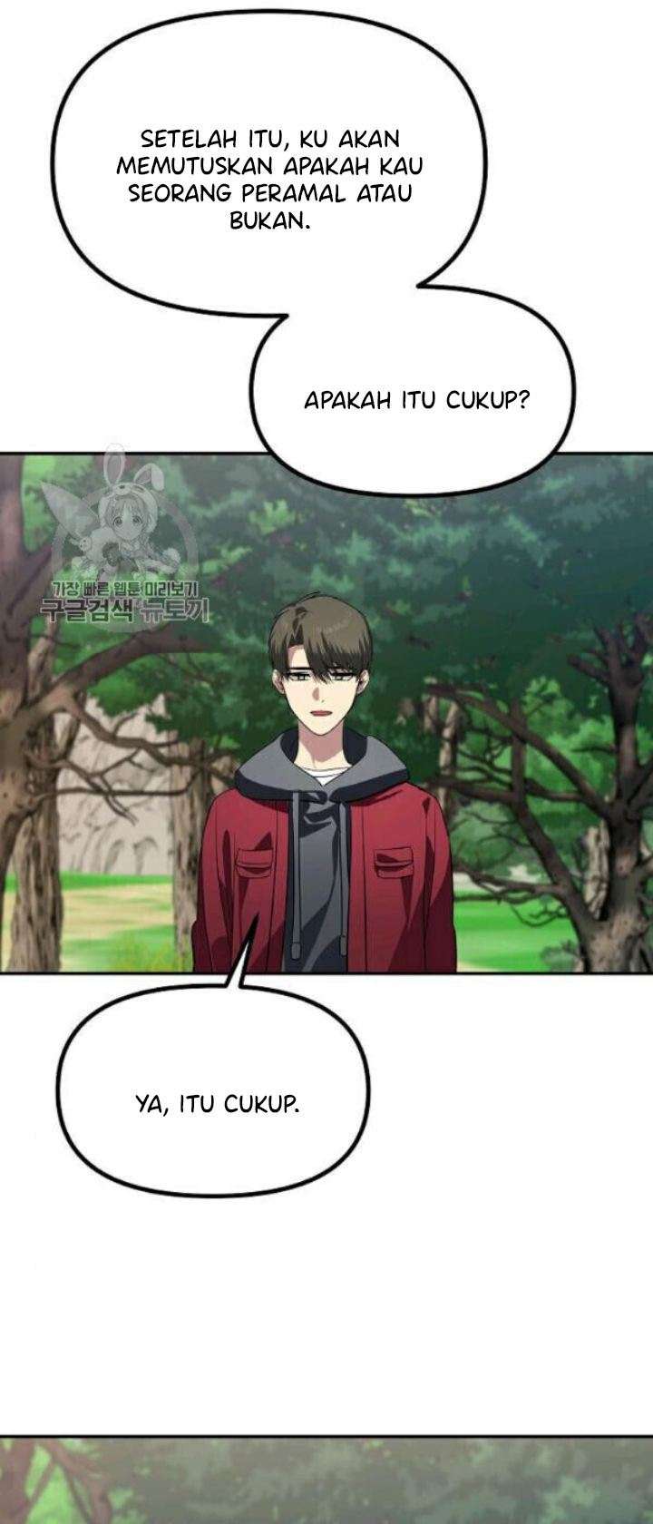 SSS-Class Suicide Hunter Chapter 31 Gambar 67