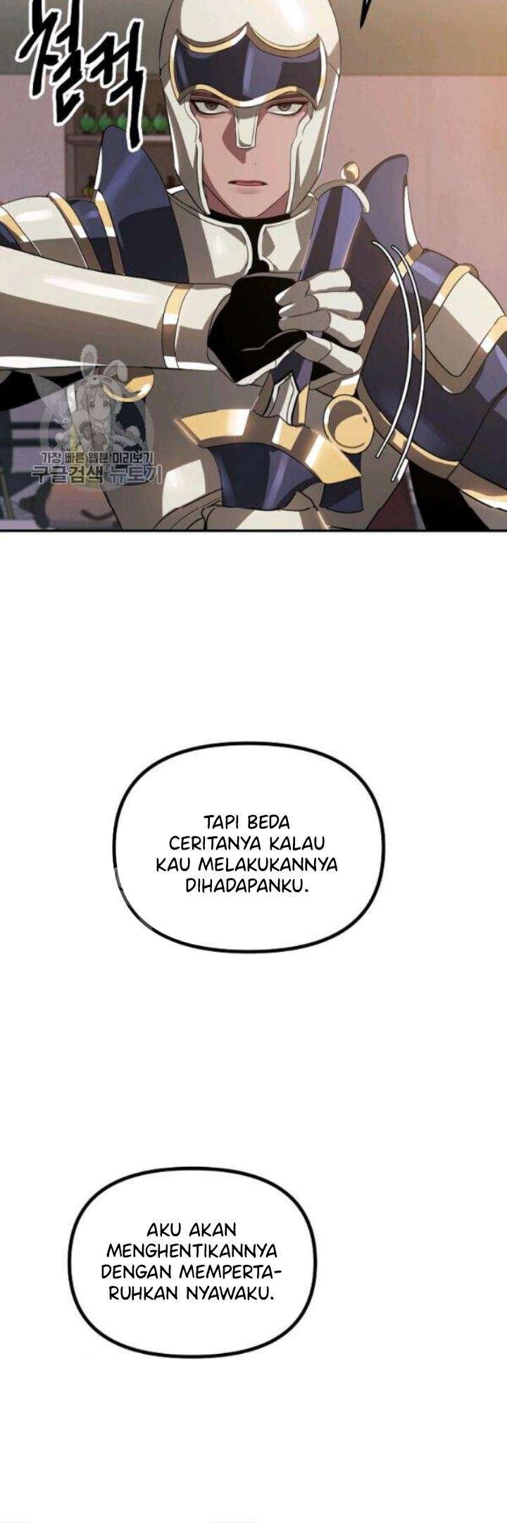 SSS-Class Suicide Hunter Chapter 31 Gambar 6