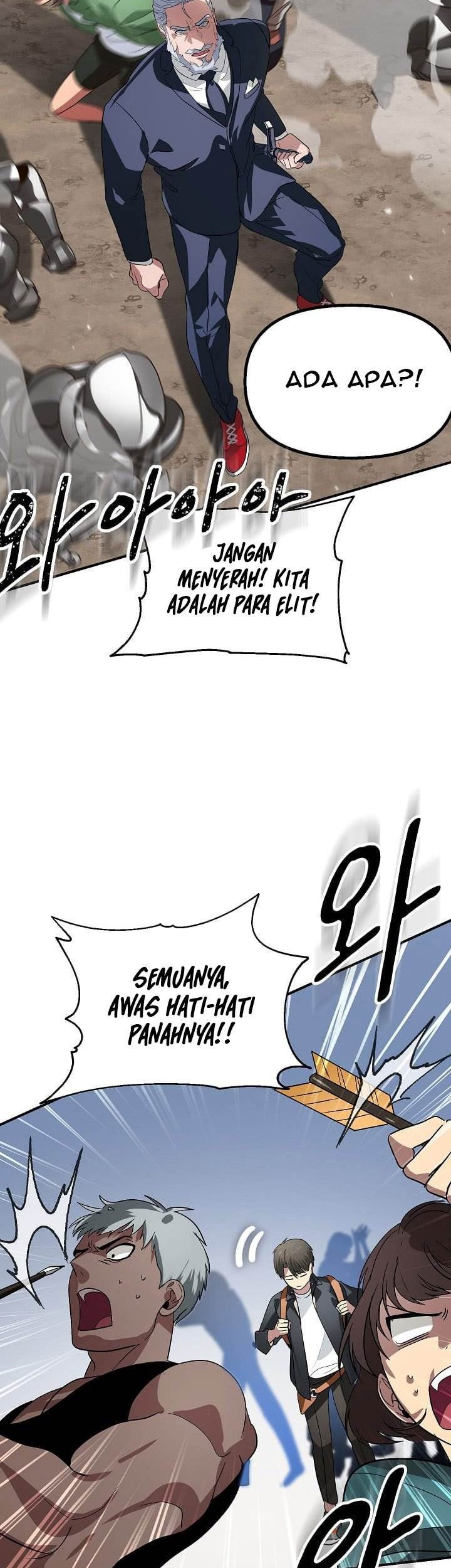 SSS-Class Suicide Hunter Chapter 20 Gambar 4