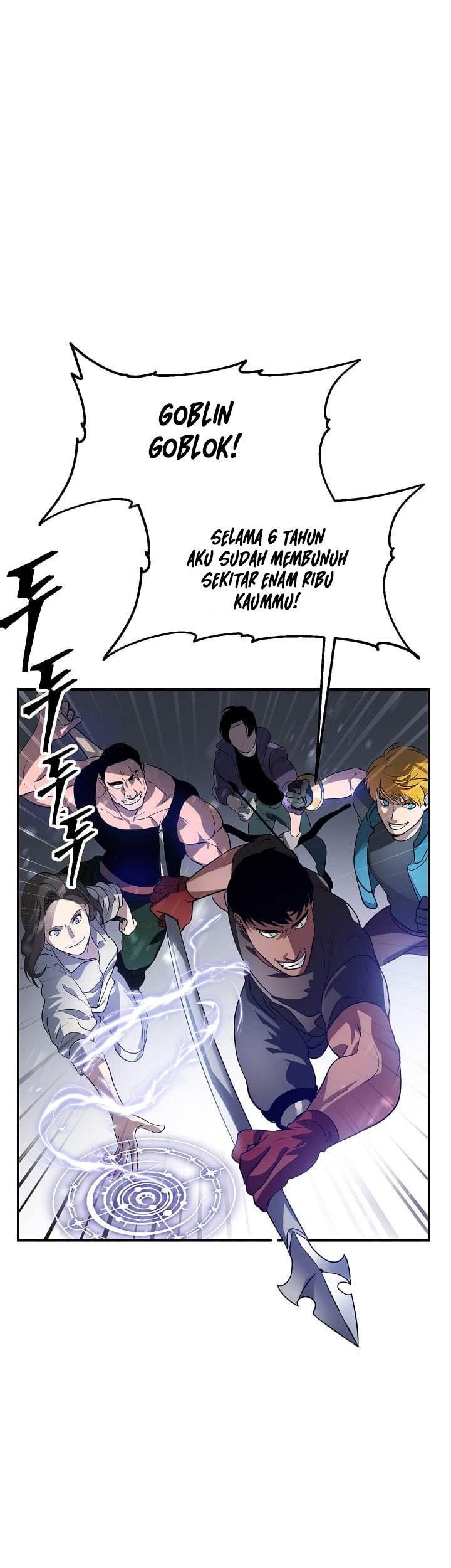 SSS-Class Suicide Hunter Chapter 20 Gambar 13