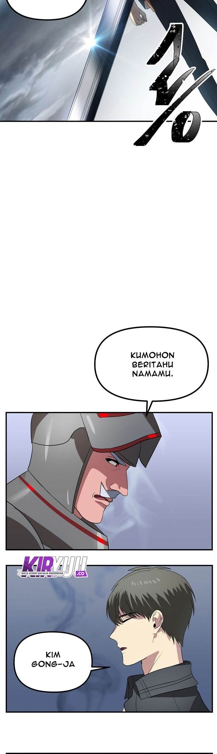 SSS-Class Suicide Hunter Chapter 20 Gambar 45