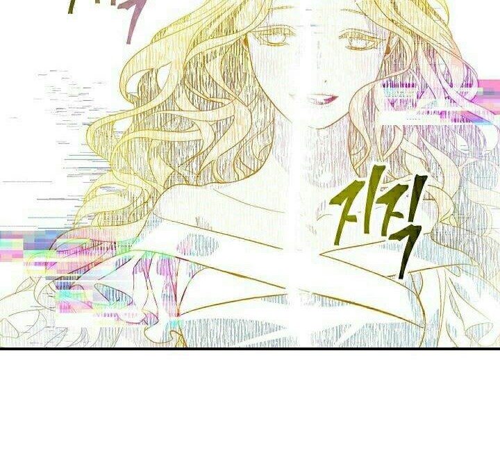 SSS-Class Suicide Hunter Chapter 19 Gambar 24