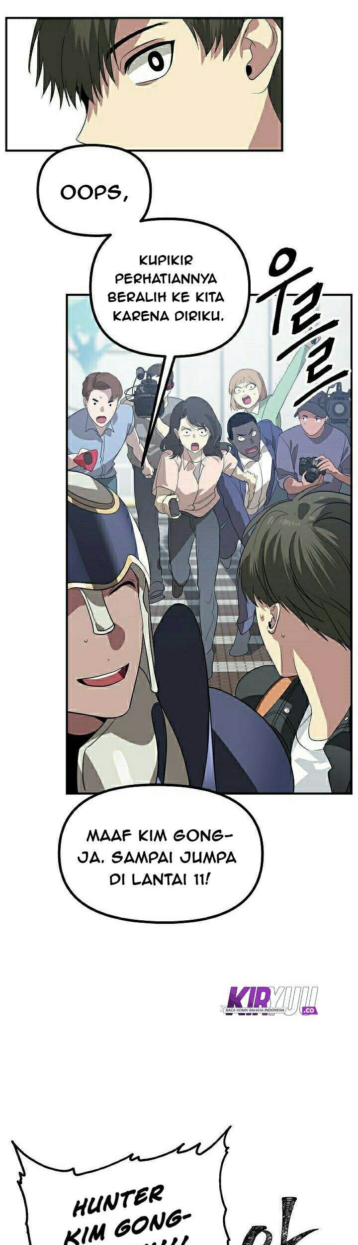 SSS-Class Suicide Hunter Chapter 19 Gambar 40