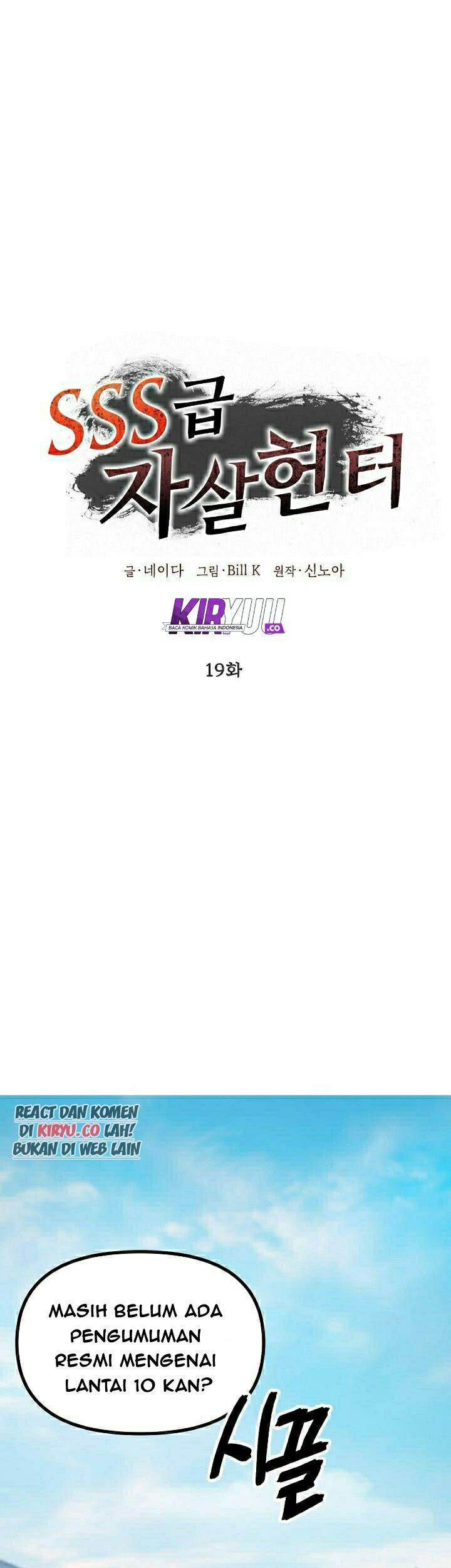 Manhwa SSS-Class Suicide Hunter Chapter 19 gambar nomor 2