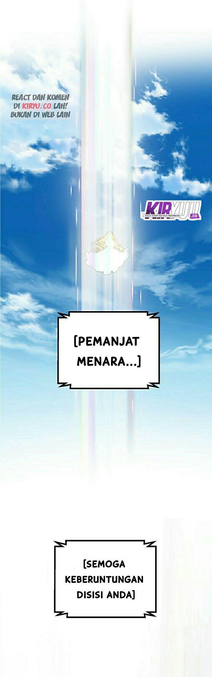 SSS-Class Suicide Hunter Chapter 19 Gambar 50