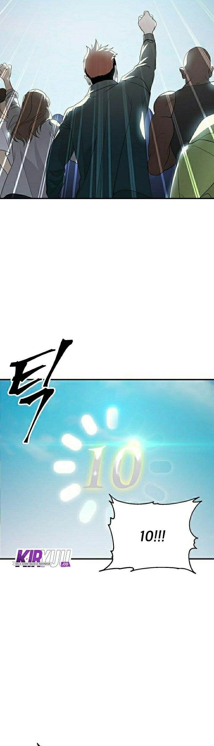 SSS-Class Suicide Hunter Chapter 19 Gambar 6