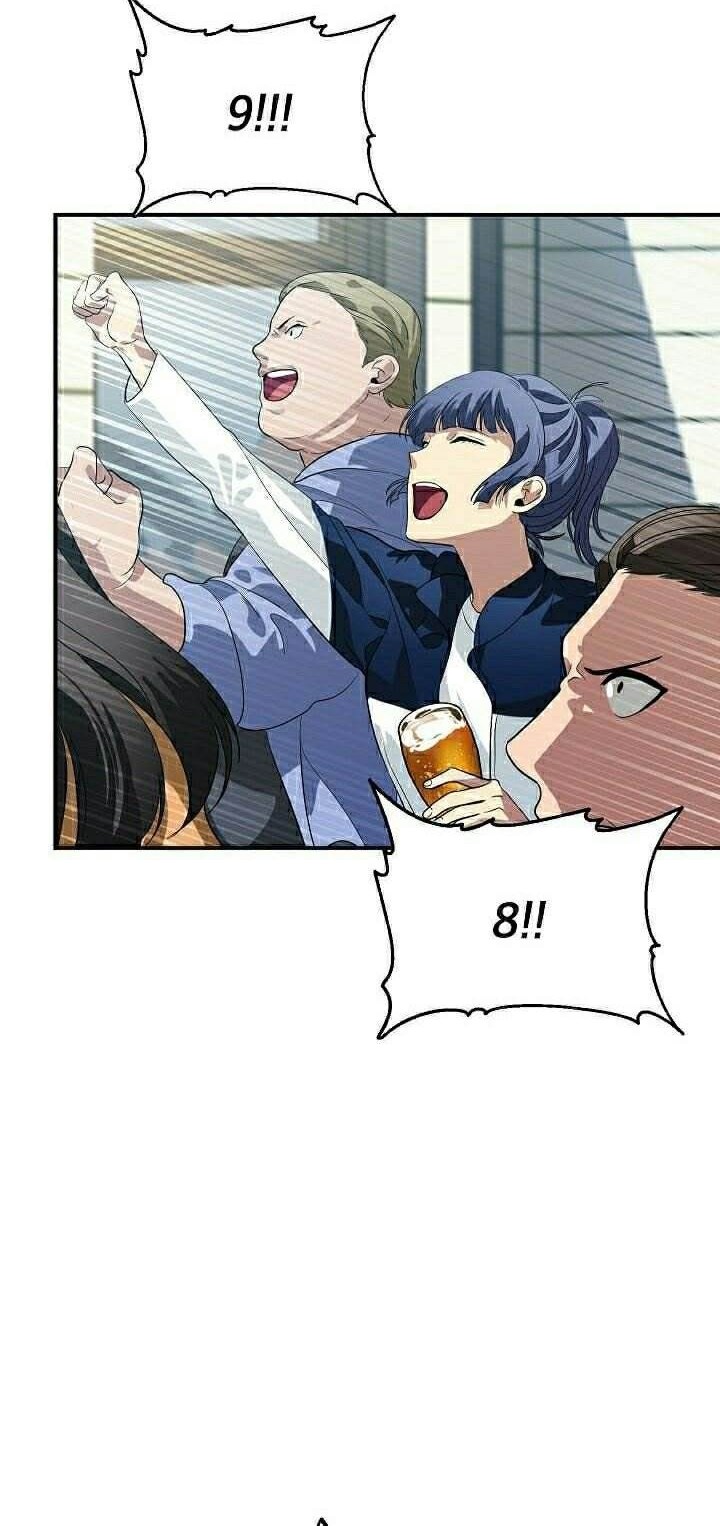 SSS-Class Suicide Hunter Chapter 19 Gambar 7