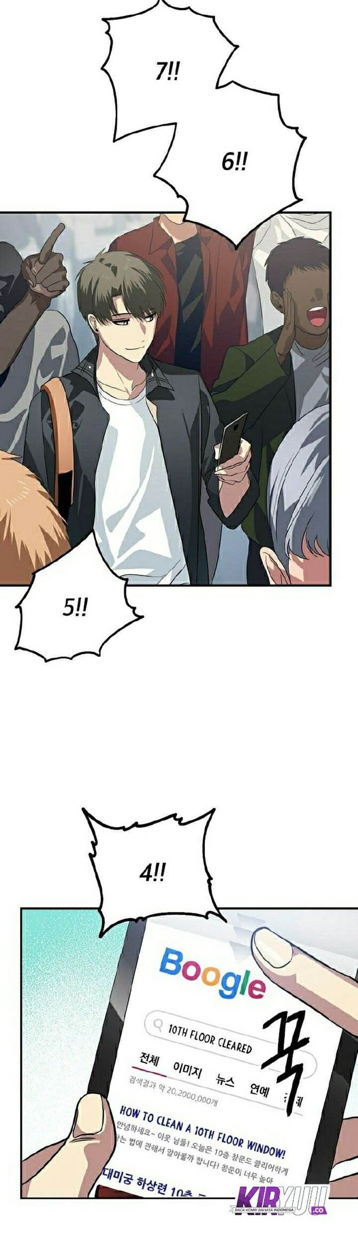 SSS-Class Suicide Hunter Chapter 19 Gambar 8