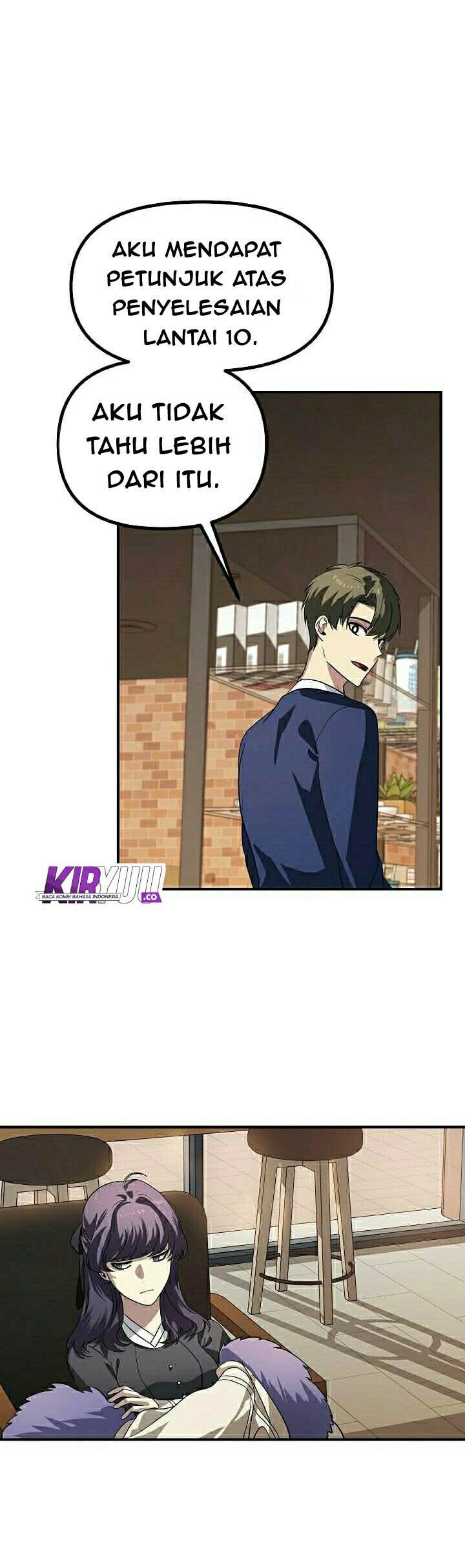 SSS-Class Suicide Hunter Chapter 18 Gambar 61