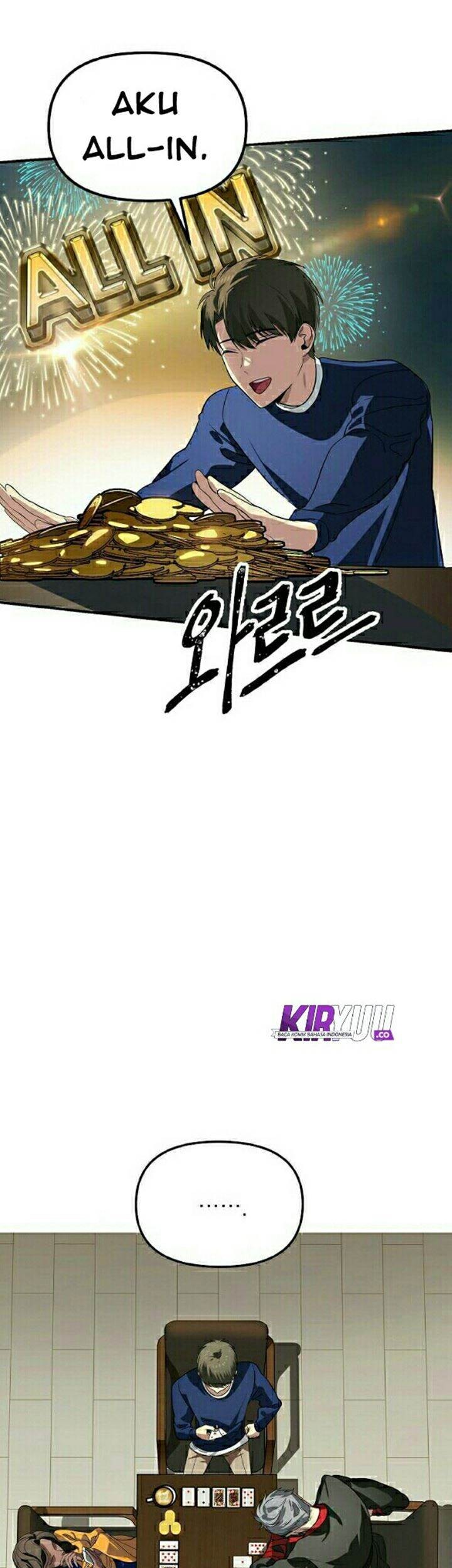 SSS-Class Suicide Hunter Chapter 18 Gambar 6