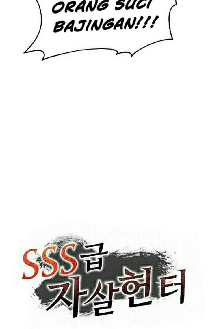 SSS-Class Suicide Hunter Chapter 18 Gambar 15