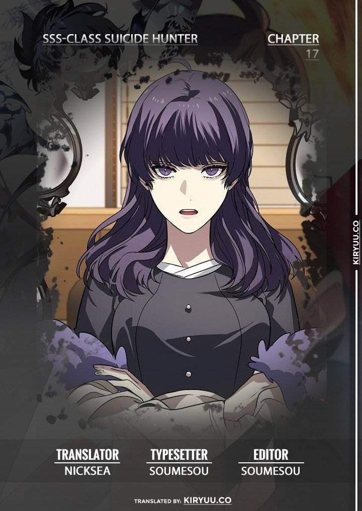 Komik SSS-Class Suicide Hunter Chapter 17 gambar nomor 1