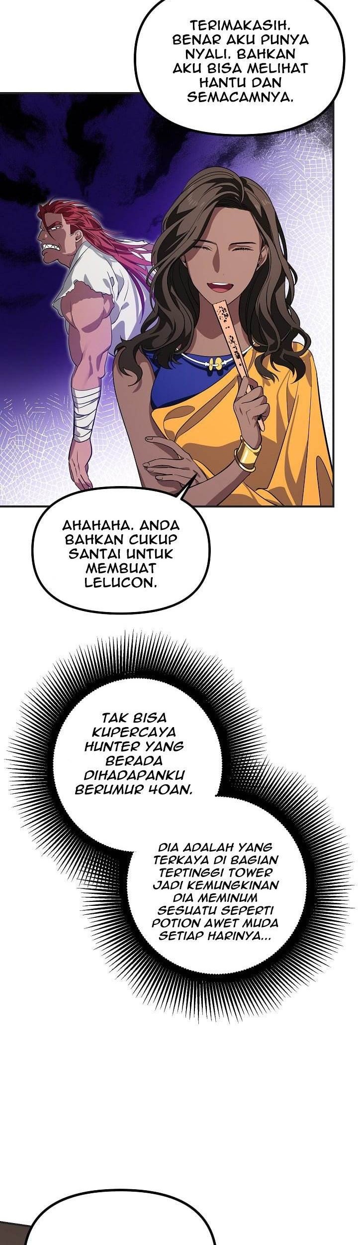 SSS-Class Suicide Hunter Chapter 17 Gambar 3