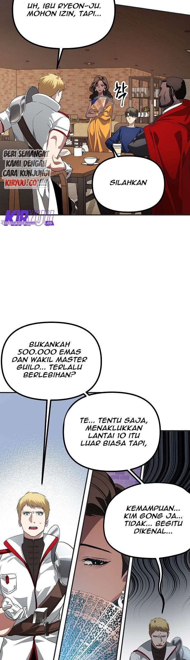 SSS-Class Suicide Hunter Chapter 17 Gambar 4