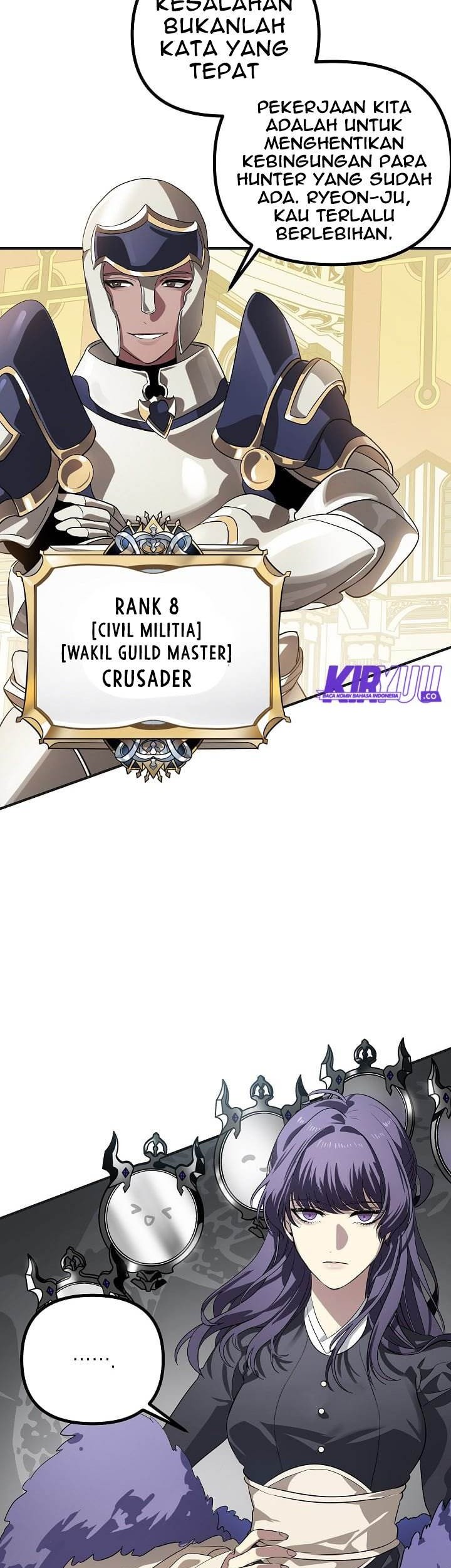 SSS-Class Suicide Hunter Chapter 17 Gambar 11