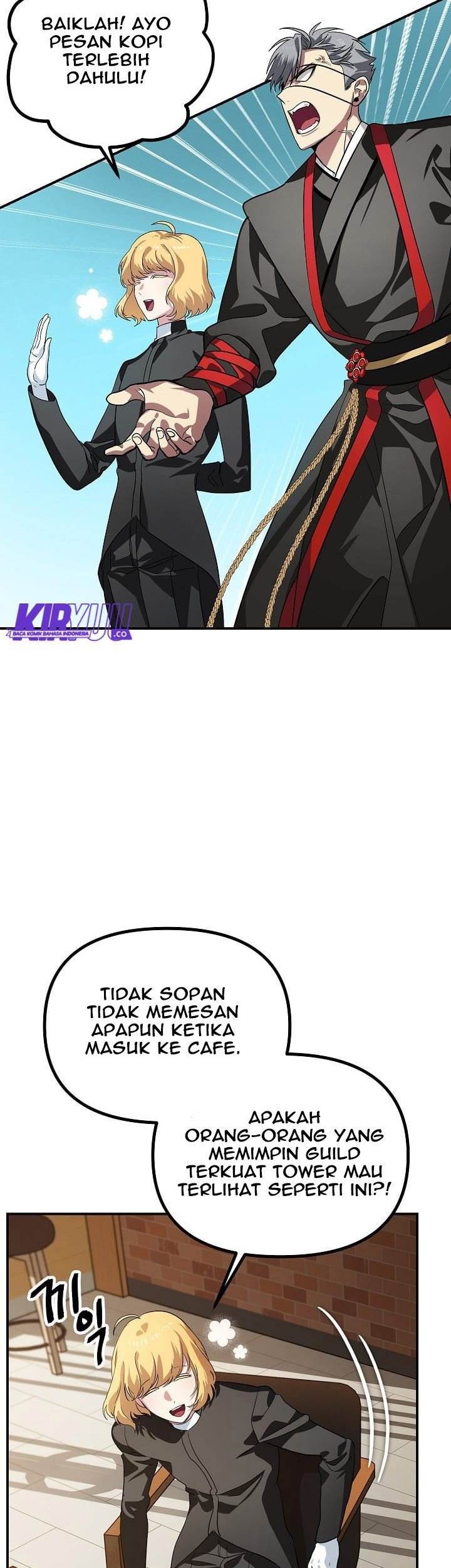 SSS-Class Suicide Hunter Chapter 17 Gambar 15