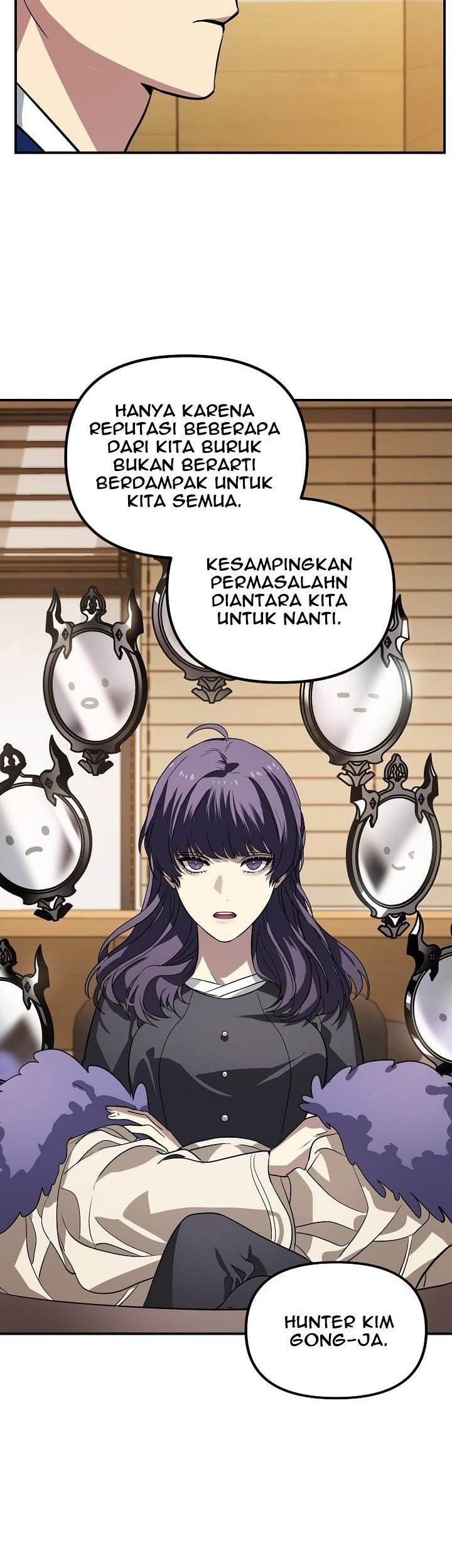 SSS-Class Suicide Hunter Chapter 17 Gambar 28