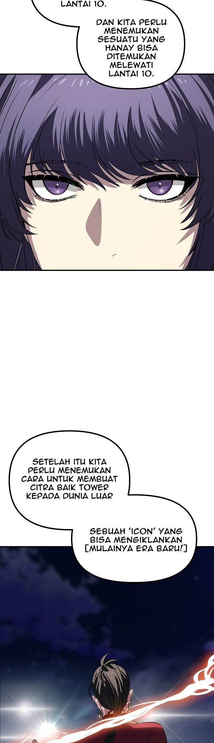 SSS-Class Suicide Hunter Chapter 17 Gambar 35