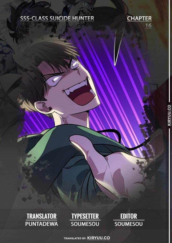 Komik SSS-Class Suicide Hunter Chapter 16 gambar nomor 1