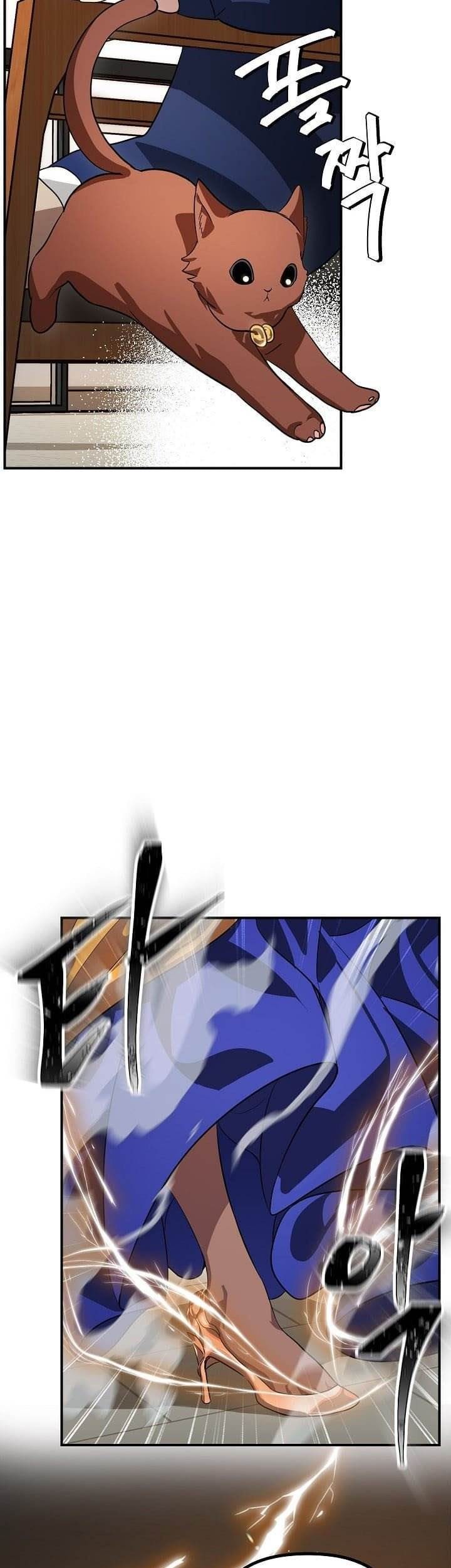 SSS-Class Suicide Hunter Chapter 16 Gambar 60