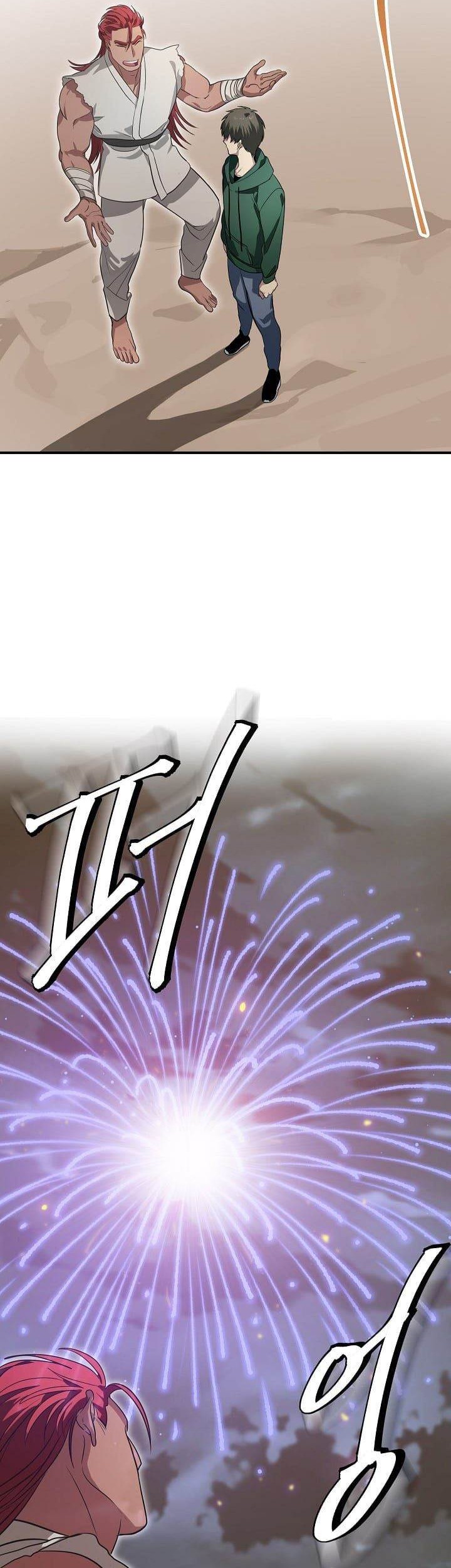 SSS-Class Suicide Hunter Chapter 16 Gambar 10