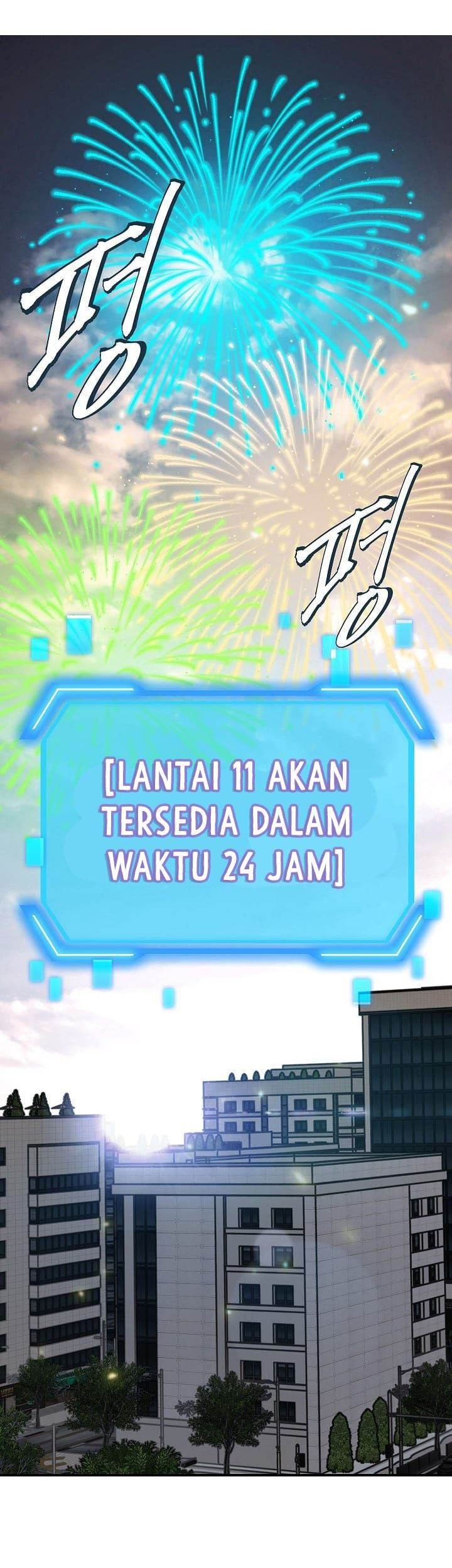 SSS-Class Suicide Hunter Chapter 16 Gambar 12