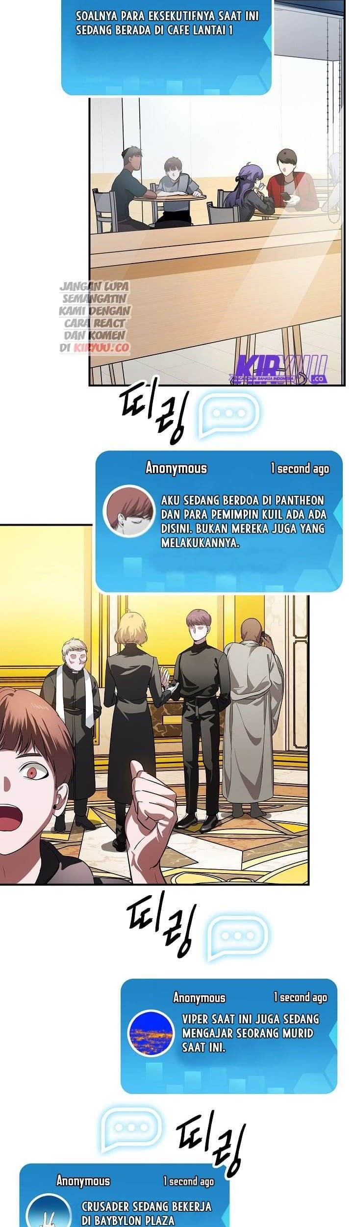 SSS-Class Suicide Hunter Chapter 16 Gambar 18