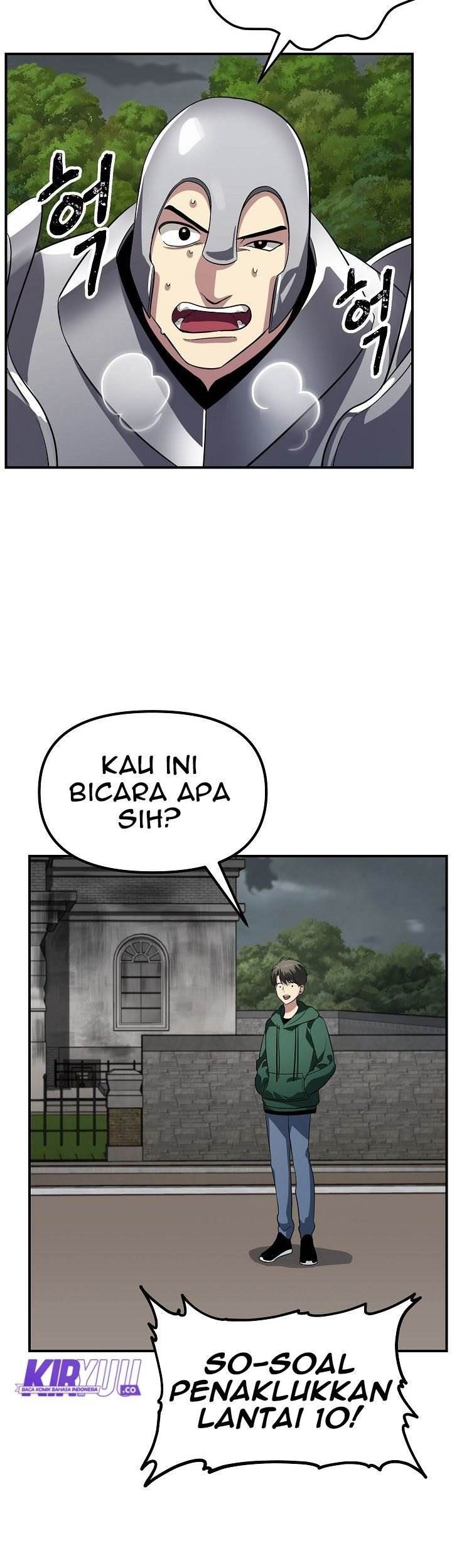 SSS-Class Suicide Hunter Chapter 16 Gambar 26