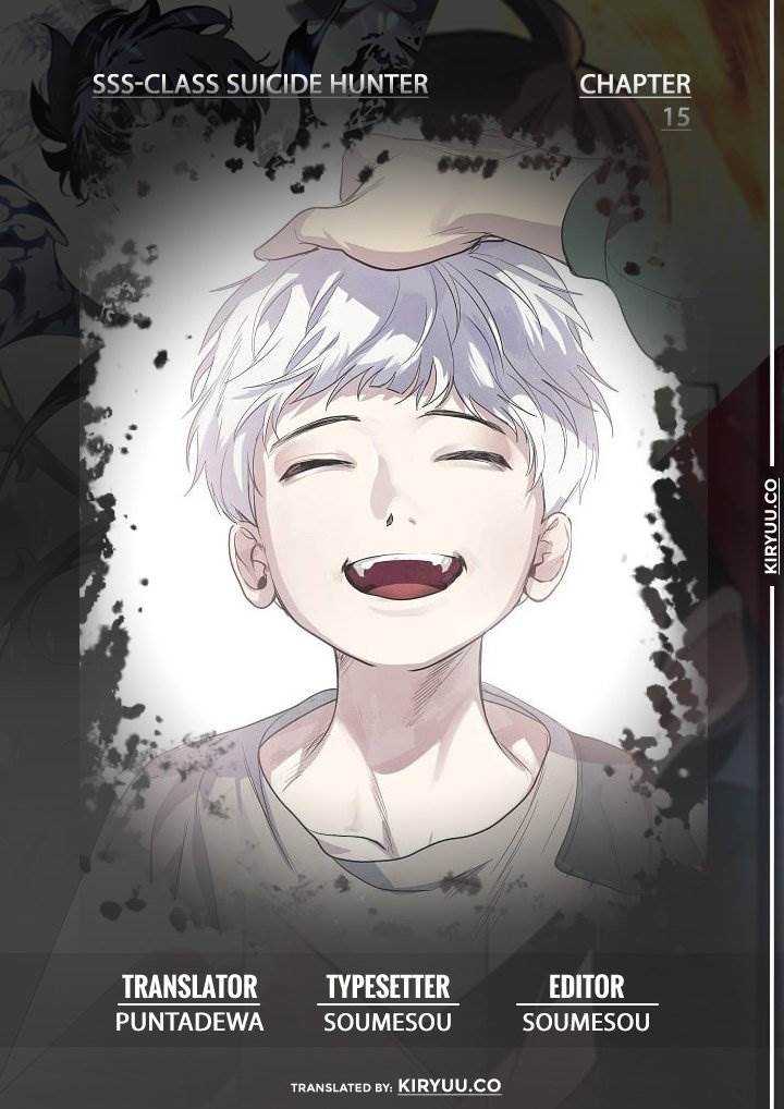 Komik SSS-Class Suicide Hunter Chapter 15 gambar nomor 1