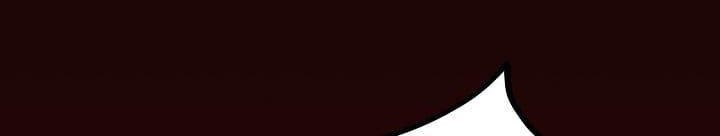 SSS-Class Suicide Hunter Chapter 15 Gambar 31