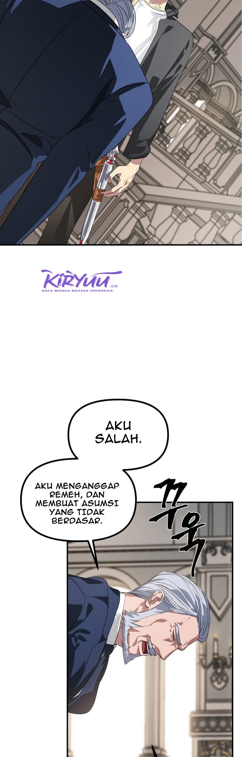 SSS-Class Suicide Hunter Chapter 24 Gambar 12
