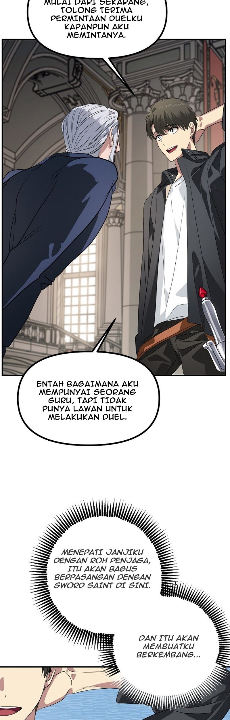 SSS-Class Suicide Hunter Chapter 24 Gambar 21