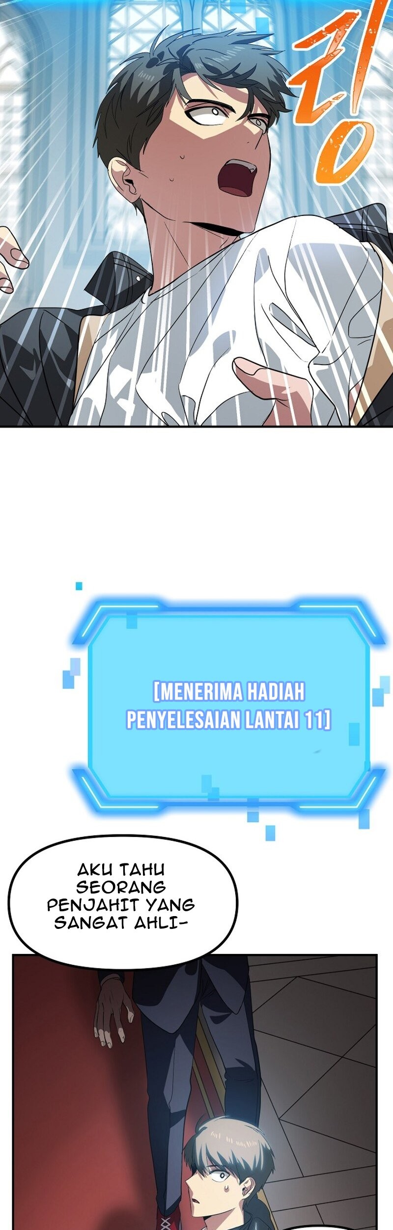 SSS-Class Suicide Hunter Chapter 24 Gambar 41