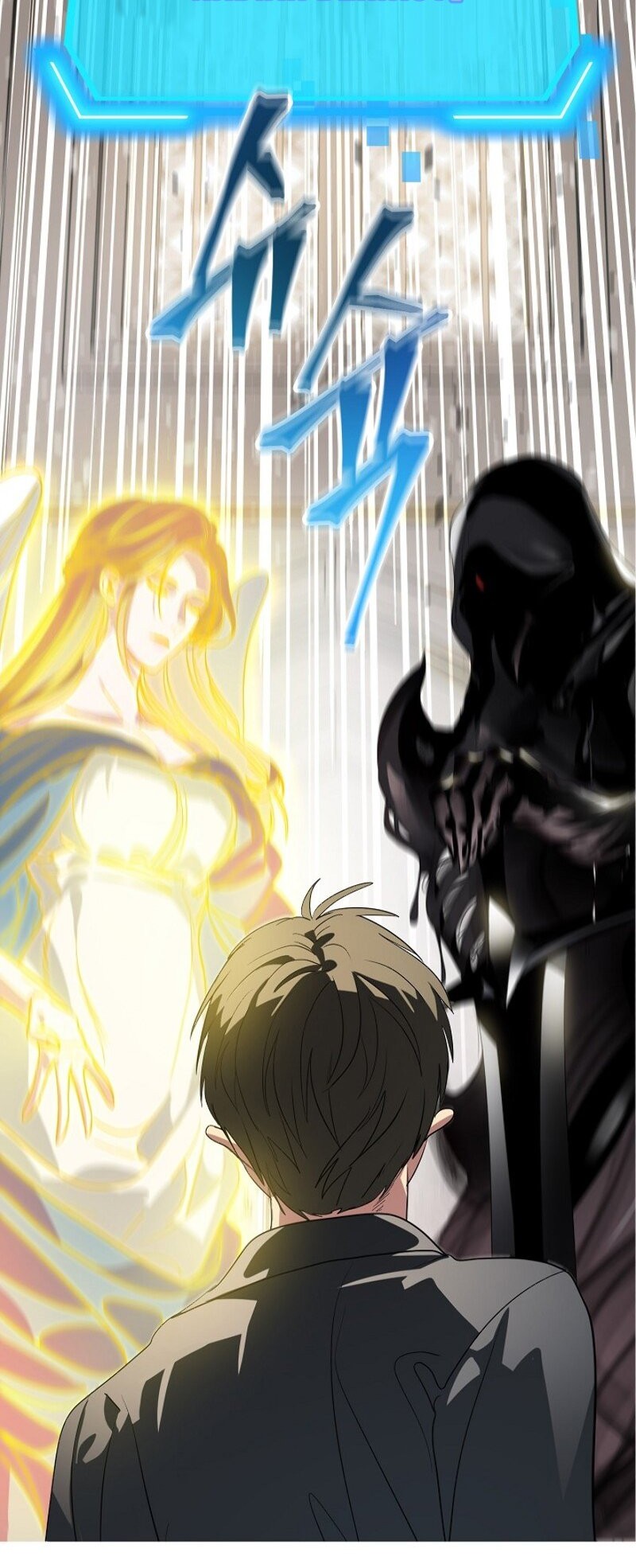 SSS-Class Suicide Hunter Chapter 24 Gambar 43