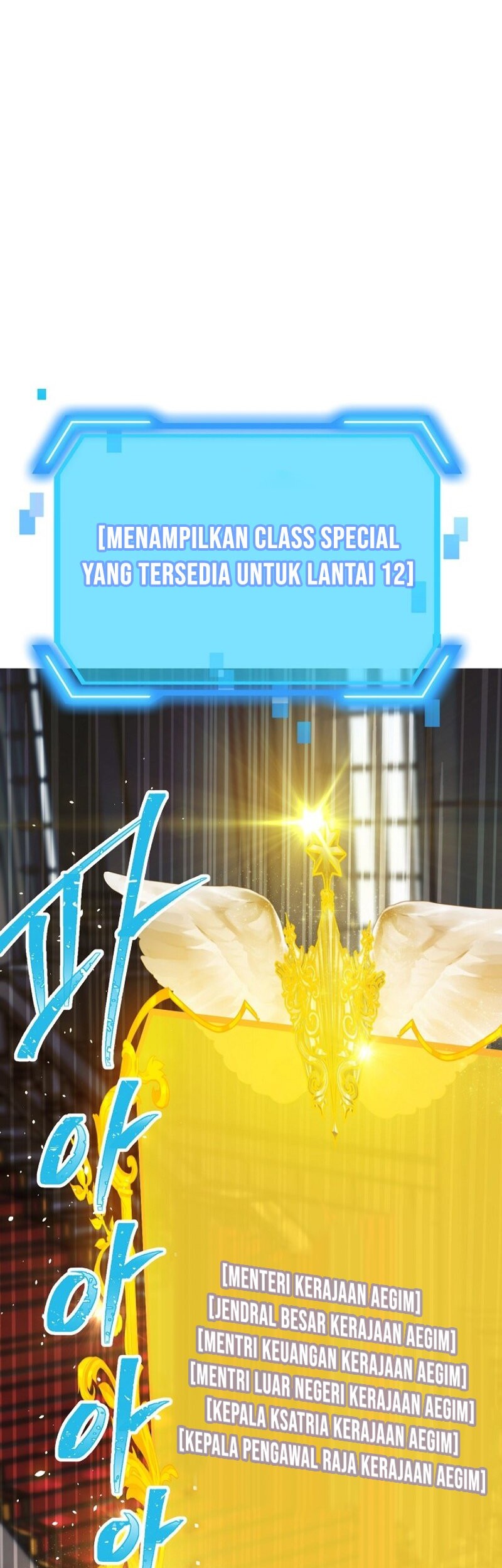 SSS-Class Suicide Hunter Chapter 24 Gambar 46