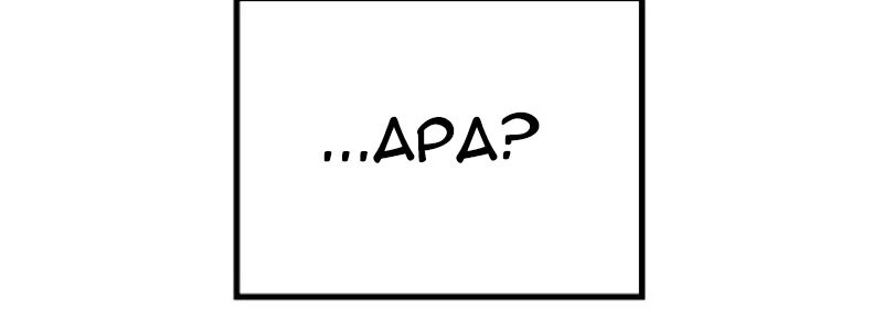 SSS-Class Suicide Hunter Chapter 24 Gambar 50