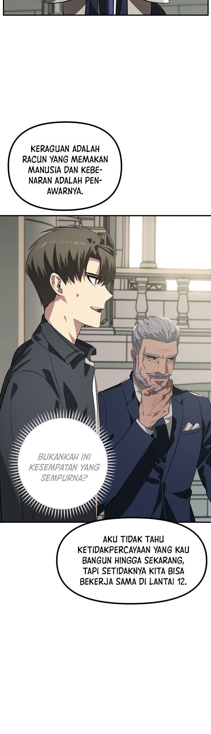 SSS-Class Suicide Hunter Chapter 23 Gambar 25