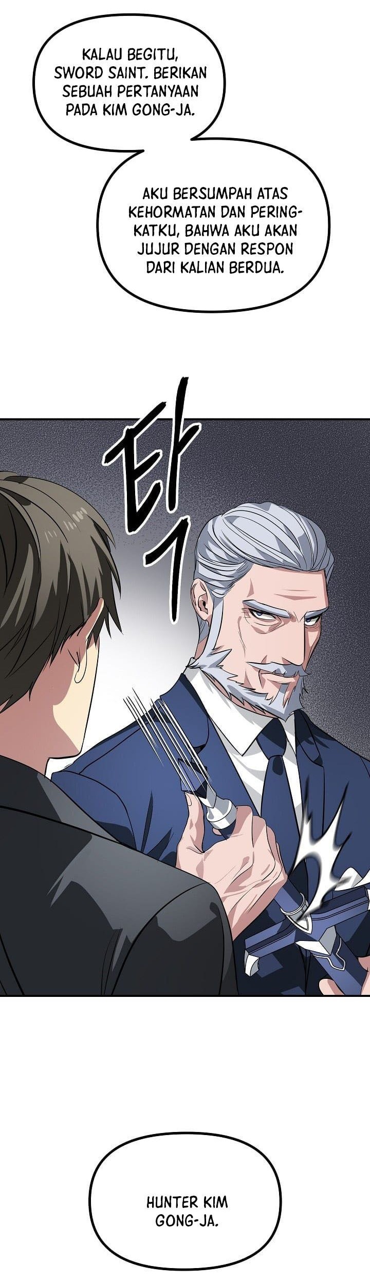 SSS-Class Suicide Hunter Chapter 23 Gambar 28