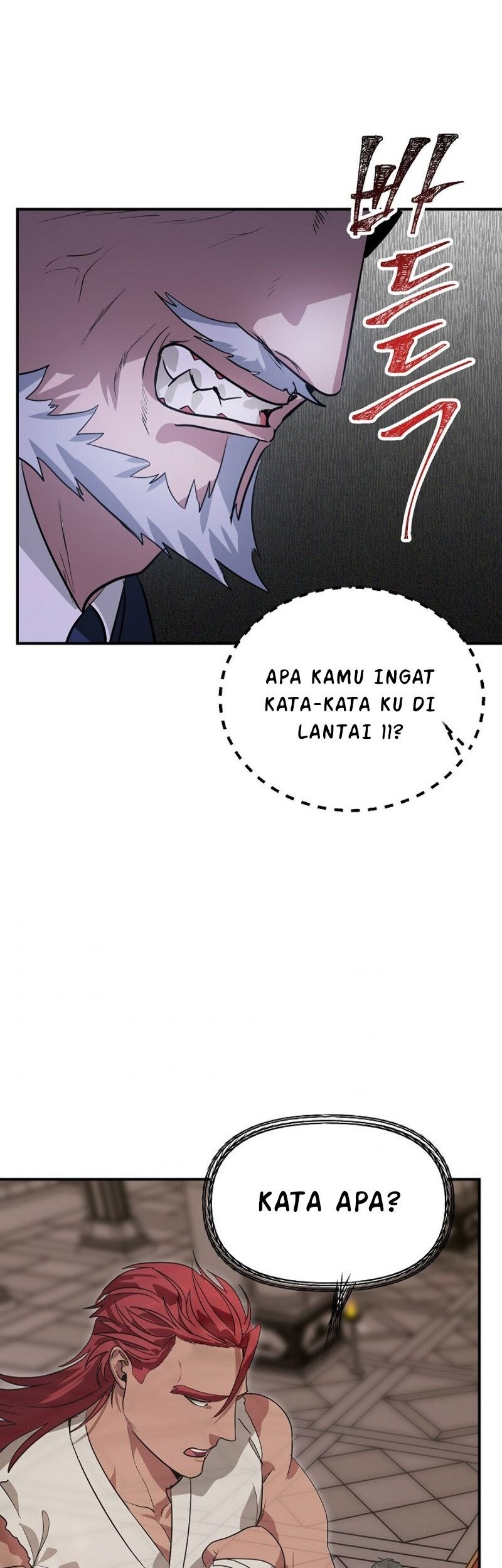 SSS-Class Suicide Hunter Chapter 22 Gambar 51