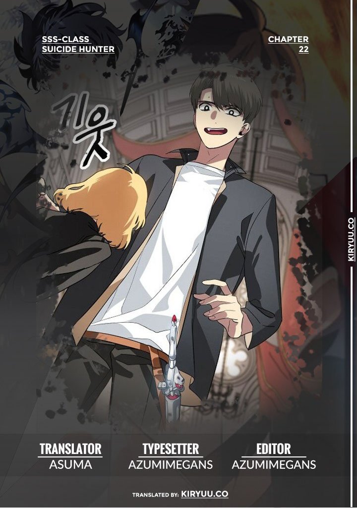 Komik SSS-Class Suicide Hunter Chapter 22 gambar nomor 1