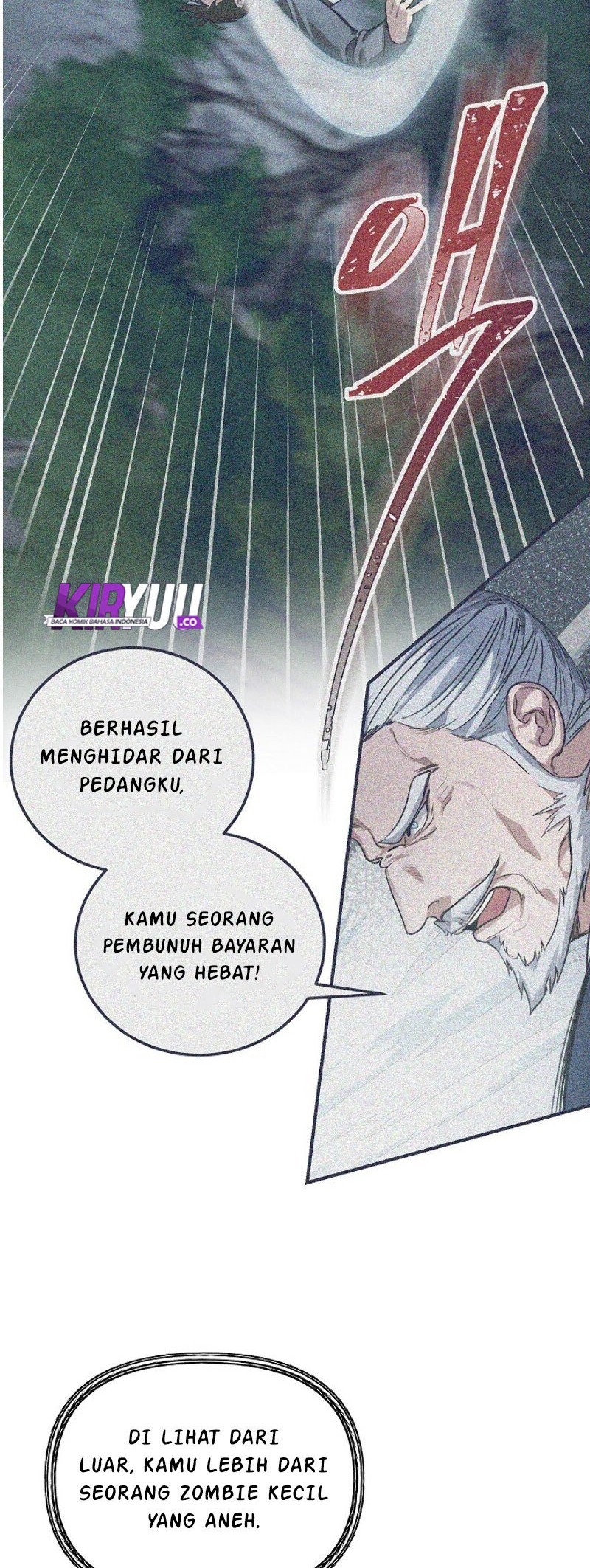 SSS-Class Suicide Hunter Chapter 22 Gambar 60